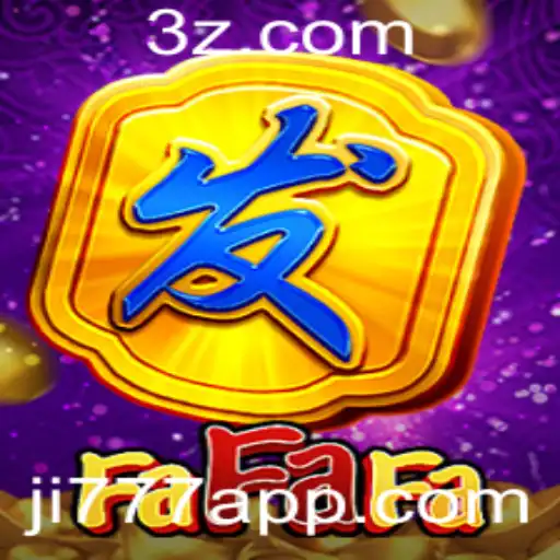 Descubra o Fascinante Mundo do Jogo FaFaFa com Ji777